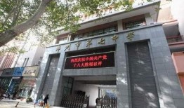 郑州七中最新爆料,揭秘校园风云背后的故事