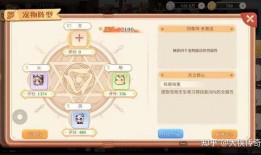 彩虹世界爆料最新消息,神秘新内容即将揭晓，玩家期待值飙升！